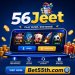 56JEET Game app interface displayed on an Android smartphone with download, login, and gaming features for Pakistani users.